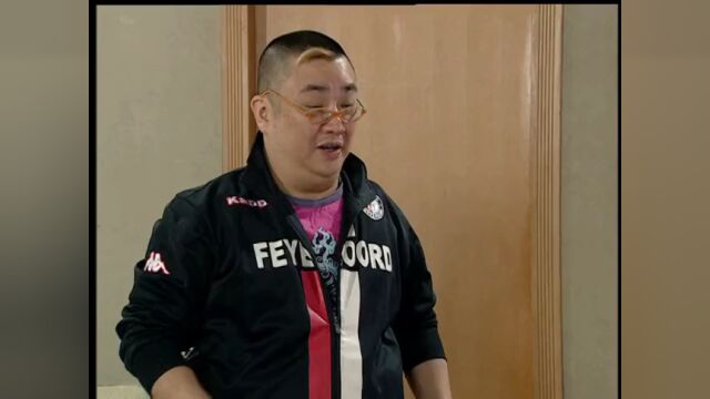 外来媳妇本地郎41726高光片段