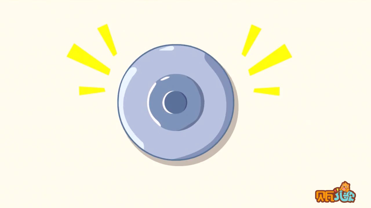 贝瓦儿歌 我爱我的幼儿园_高清1080p在线观看平台_腾讯视频