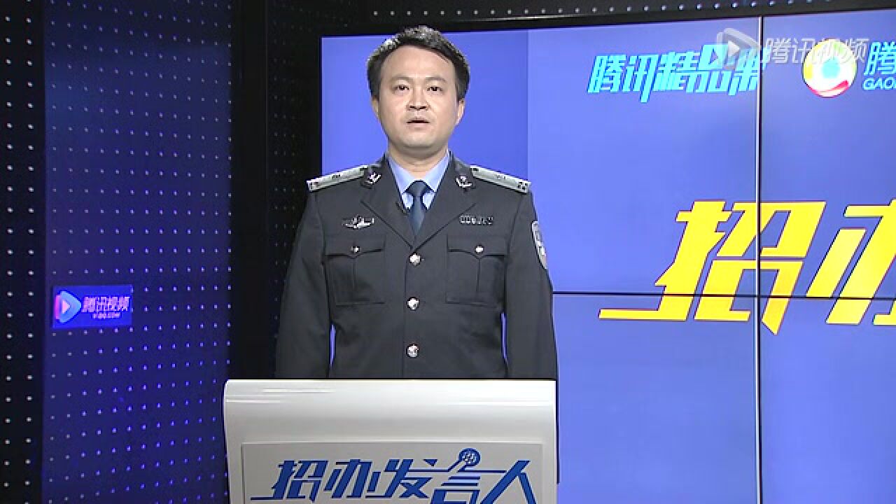 中国人民公安大学的历史沿革_高清