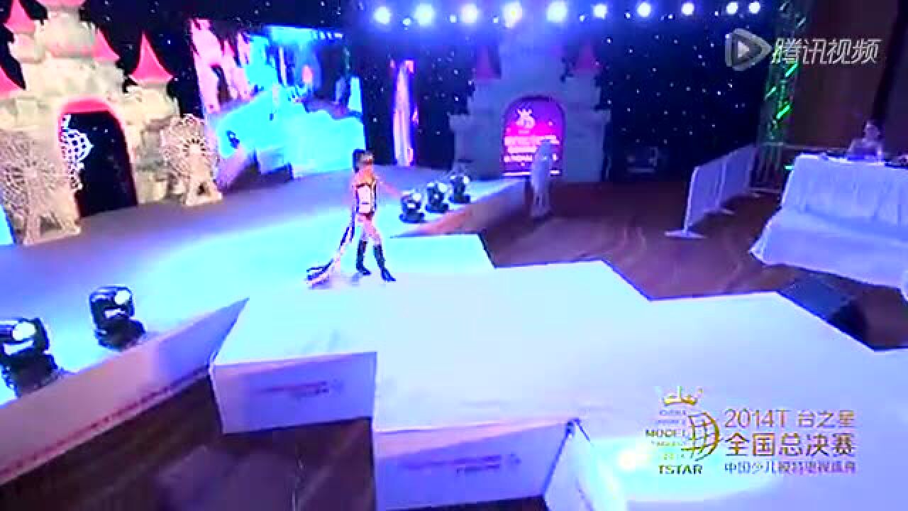T台之星2014全国总决赛(CD组泳装秀)_标清_高清1080P在线观看平台_腾讯视频