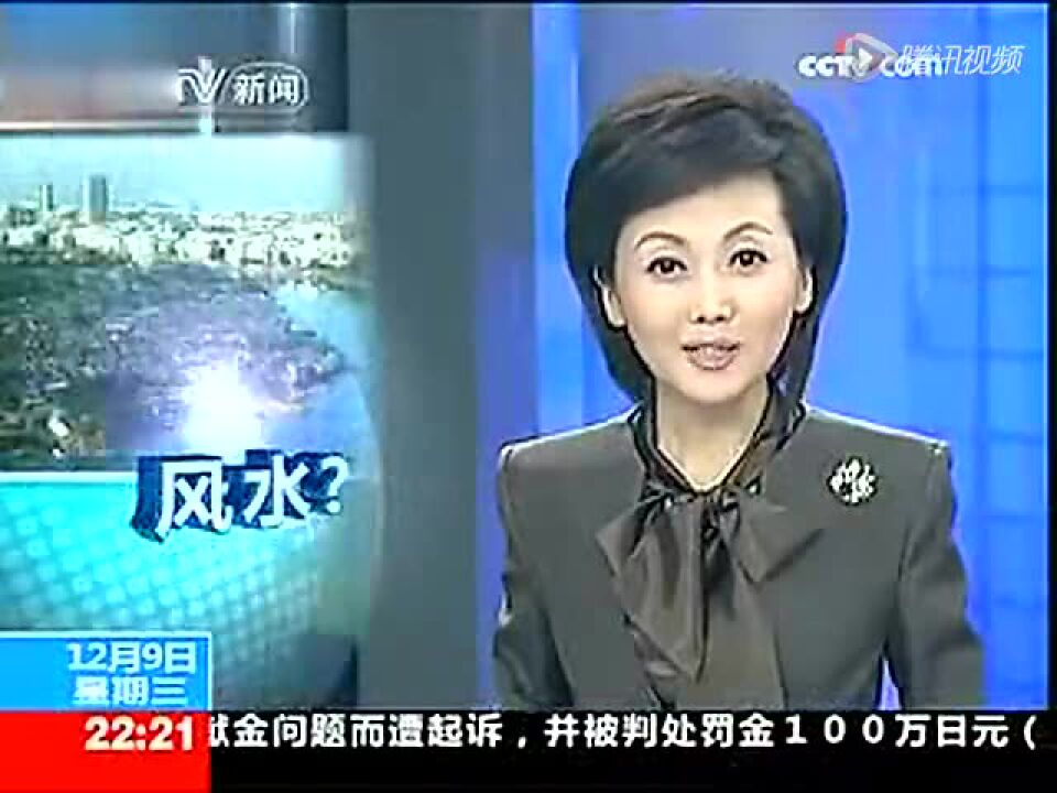  cctv 1080p 
