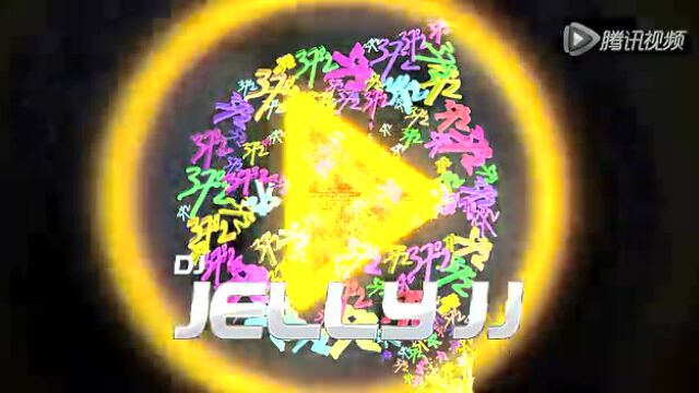 dj jelly jj