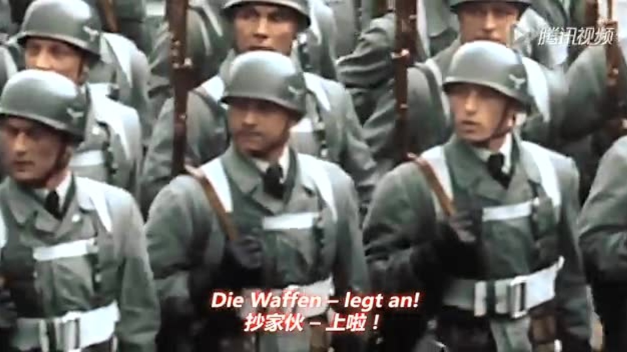 【军武次位面】第一季第21期：风云德意志_高清