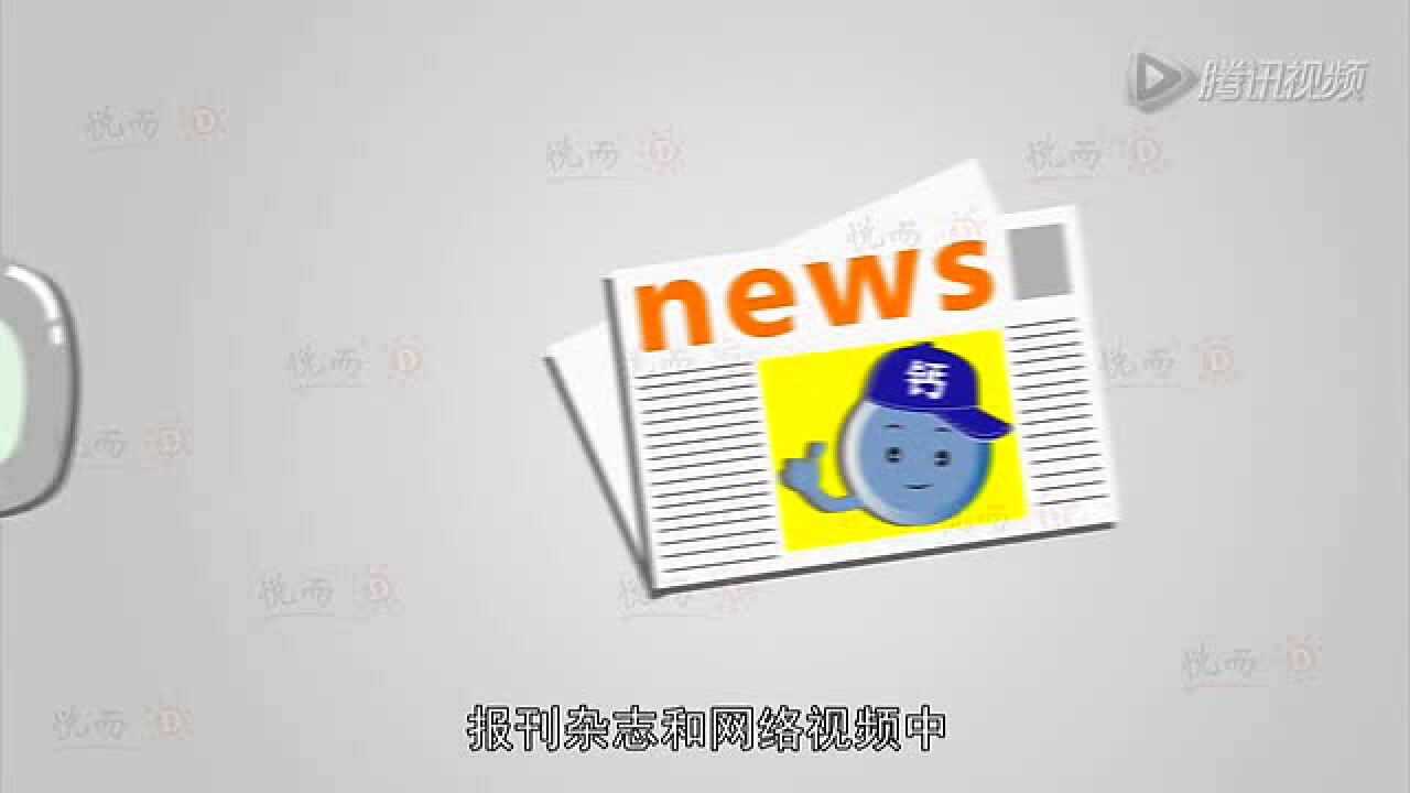 高清1080P在线观看平台_腾讯视频