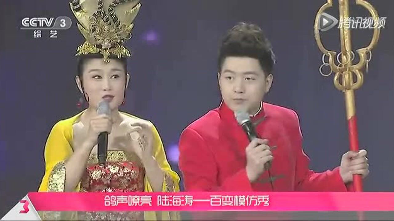 《夫妻搭档》02:53谁能逗了喜剧明星:刘亮白鸽爆笑二人转2015-12-29