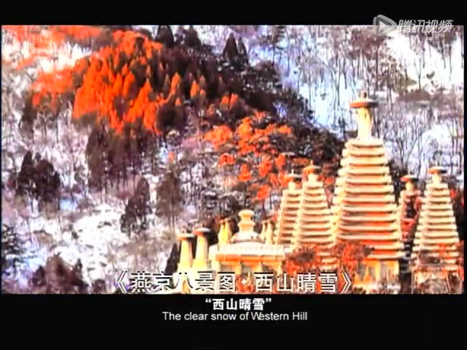 燕京啤酒宣传片_高清