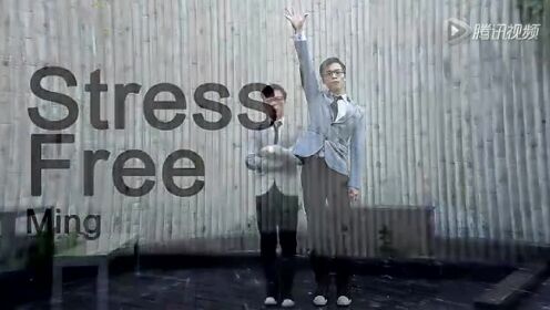 Ming】Stress Free 民王ED miwa【D27】