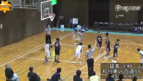 日本青少年篮球比赛 简直就是灌篮高手真人版
