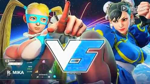 街霸5米卡基础技能教学