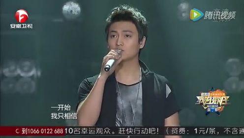 不愧是好声音实力唱将 唱信乐团神曲《离歌》开口就全场欢呼！