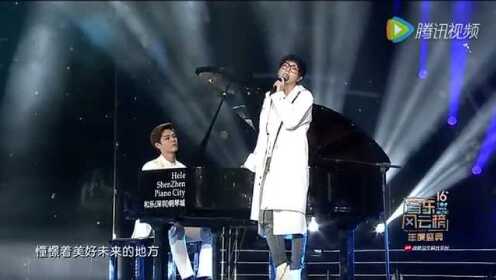 华晨宇&朴宝剑《惠化洞》两个白衣少年搭档一弹一唱 ，画面真的太美！