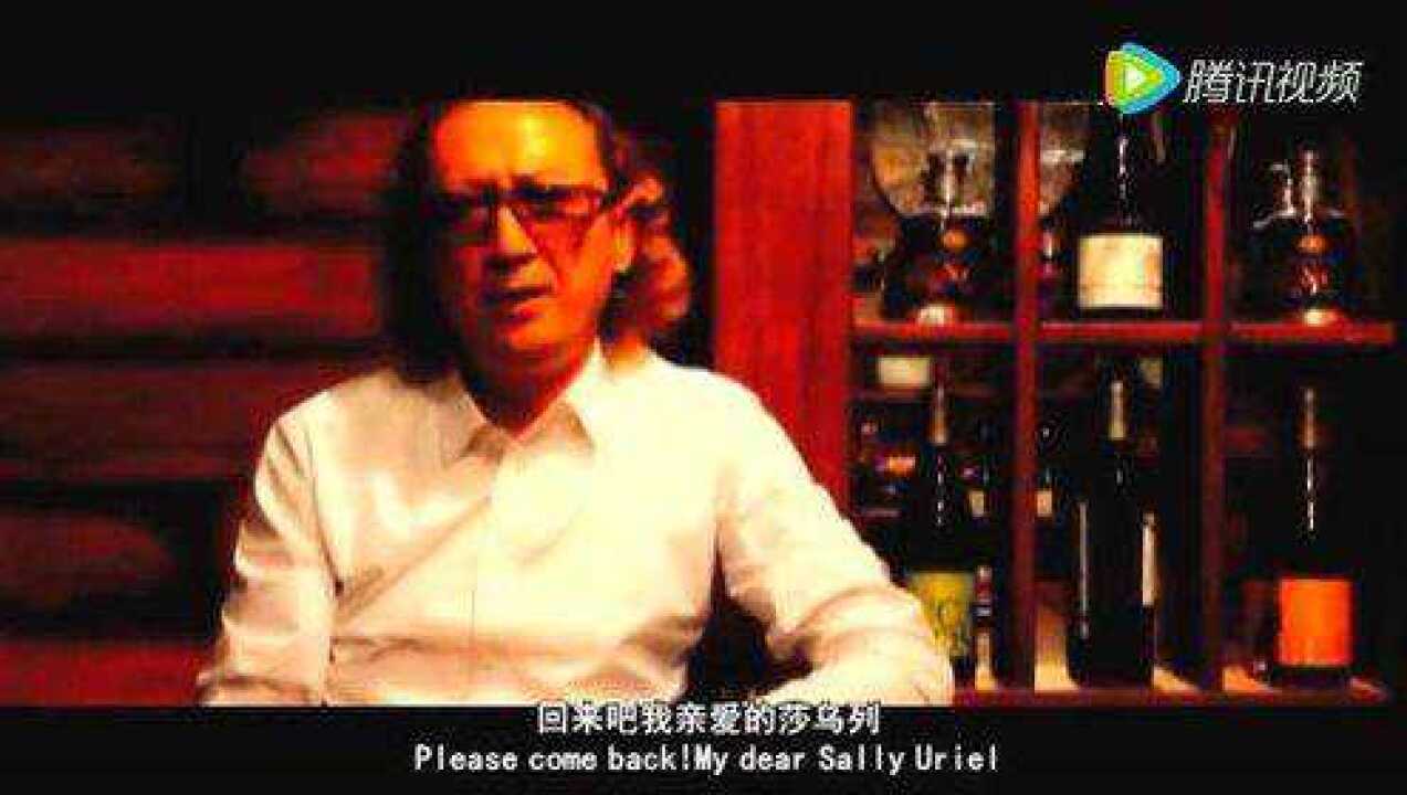 狼戈《你爱唱的那一首歌》乌鲁木齐可以听到_高清1080P在线观看平台_腾讯视频
