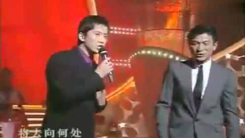 刘德华、毛宁演唱《中国人》