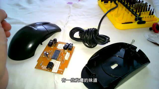 5块钱联想大红点mo28uol鼠标拆解评测