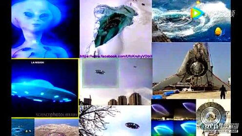 这里面有很多都是著名的UFO和外星人目击事件的照片