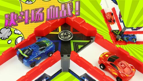 儿:超能玩具白白侠0:04:07童年经典丛林潜伏者爆裂飞车1对比神魄 动漫