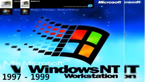 1987到2016 历代微软Windows系统开关机声