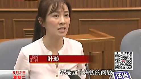 微博发文“被借钱”叶璇称田牧宸“道德沦丧”