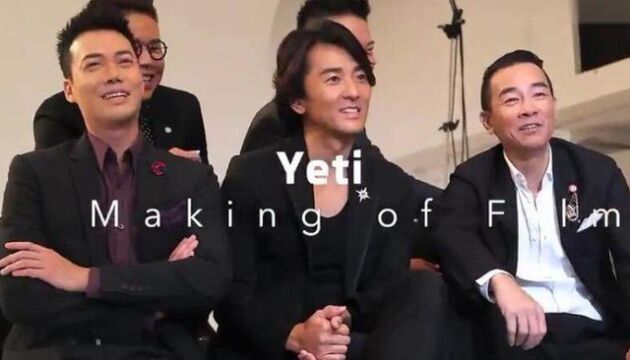 友情岁月 古惑仔拍摄花絮