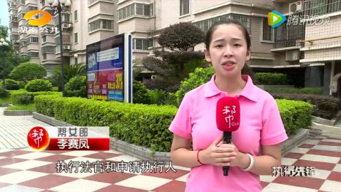湘潭五星级酒店拖欠货款 酒店财务报表曝光月营业额超过170万