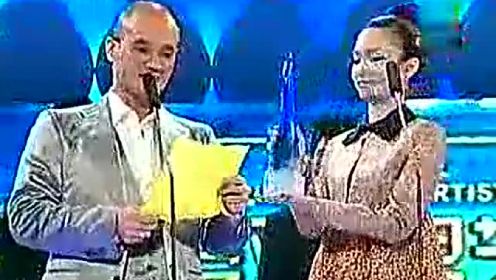 范文芳和罗志祥颁奖，2007红星大奖