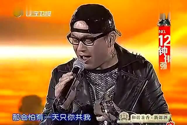 歌手,翻唱beyong经典为你推荐自动连播18:23钟伟强vs毕夏《hey jude》