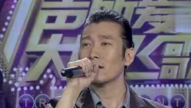 中国好歌曲 现场版 满江《归来》_腾讯视频