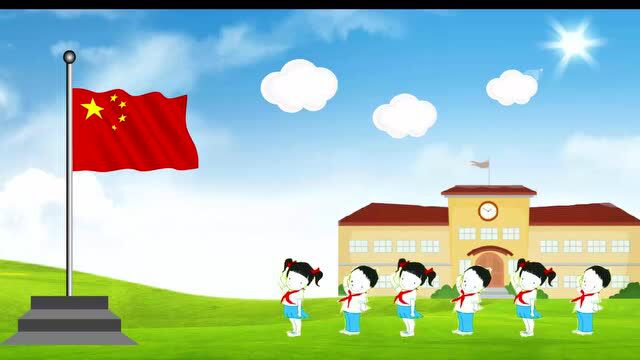 国旗动画视频图片