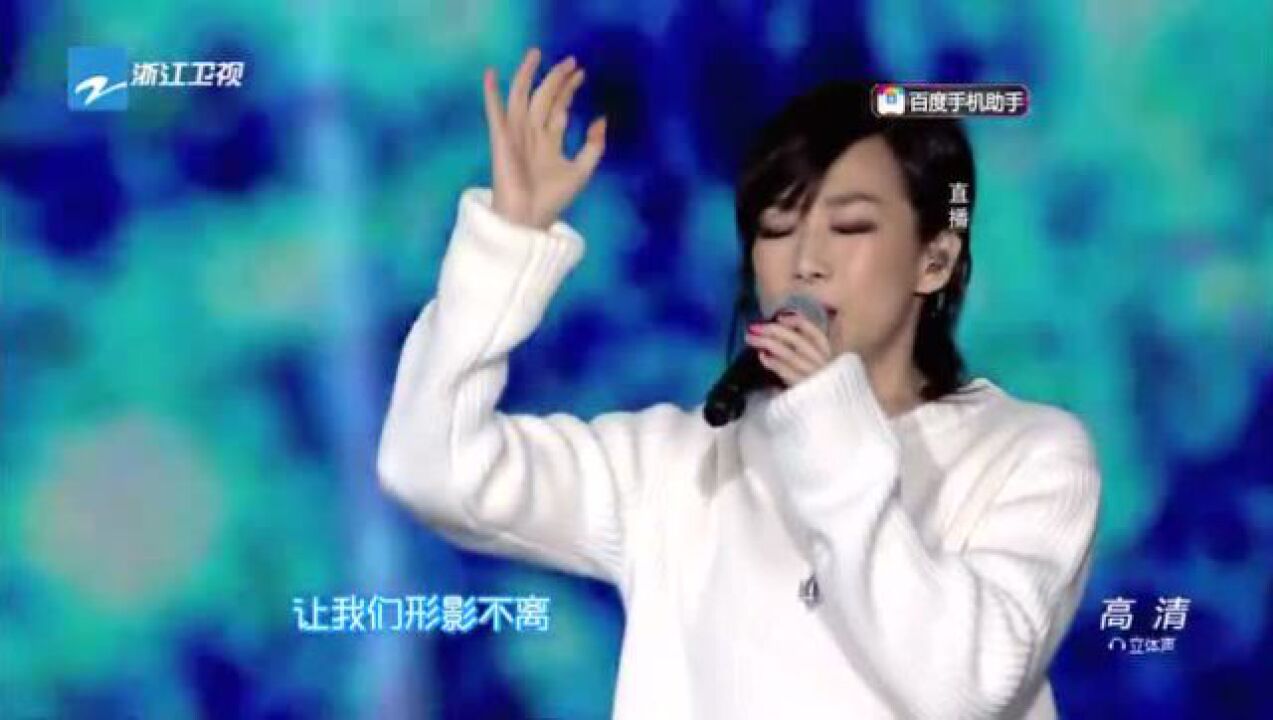 林忆莲唱《至少还有你》唱哭在演唱会上_高清1080P在线观看平台_腾讯视频