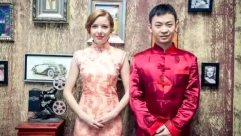 中国小伙娶回乌克兰媳妇 回家乡办中国传统婚礼
