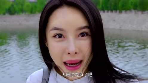 花飞尽、归不归 3集