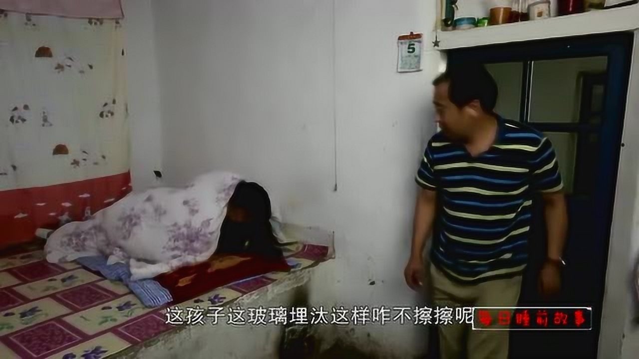农村小夫妻大白天在家羞羞，老丈人撞见这反应我给满分_高清
