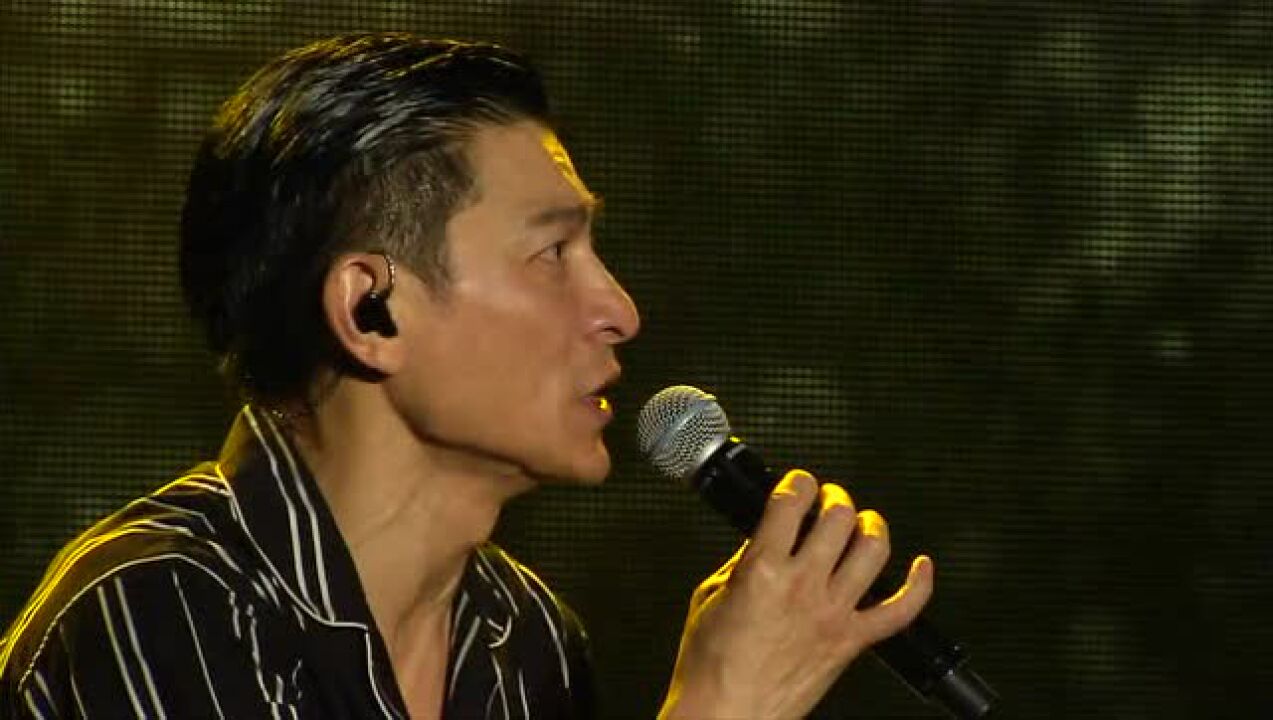 刘德华《17岁》_高清1080P在线观看平台_腾讯视频