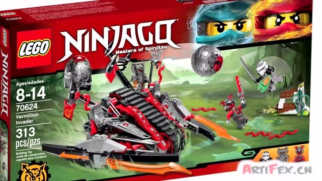 【artifex】乐高 70624 红蛇投石履带战车