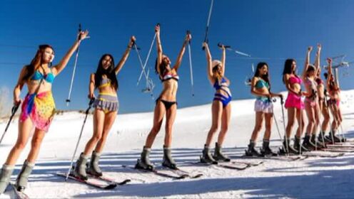 看比基尼美女滑雪场上演冰雪奇缘