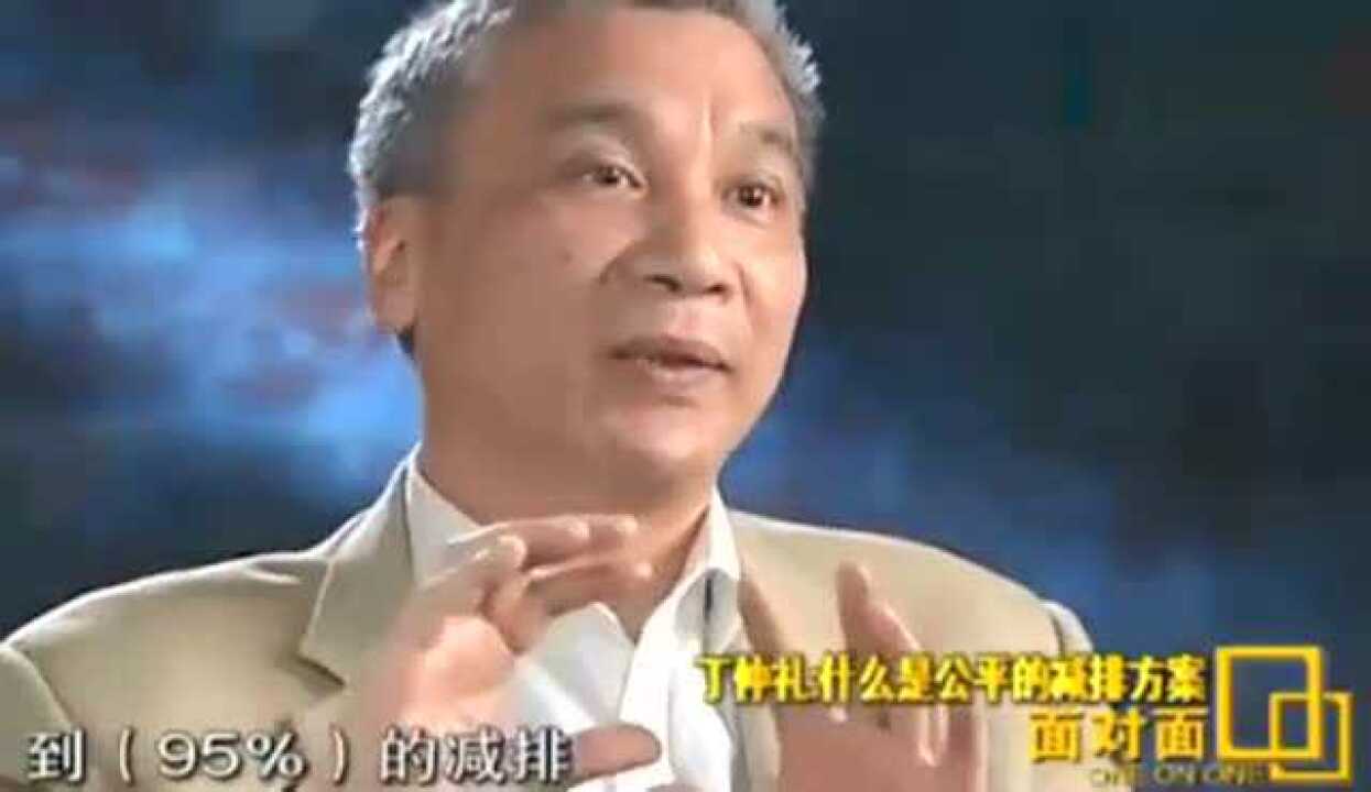 高清1080P在线观看平台_腾讯视频