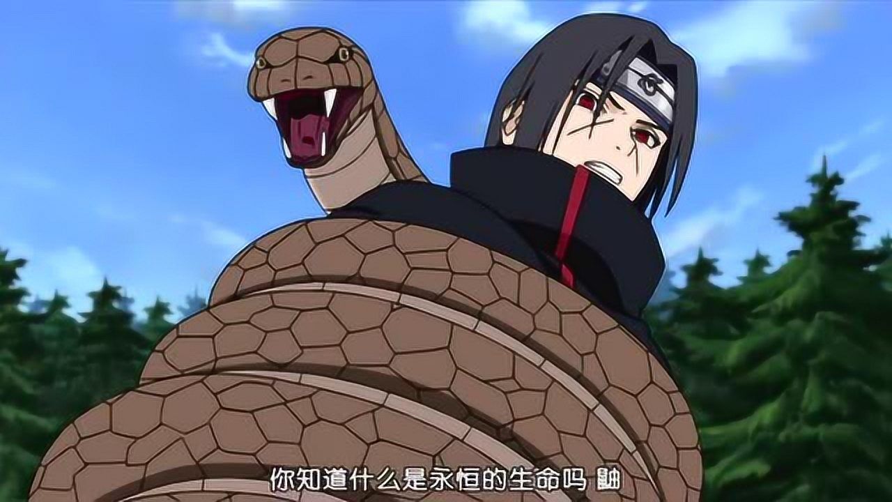 宇智波鼬vs大蛇丸蛇叔看鼬眼睛的那一刻已经输了