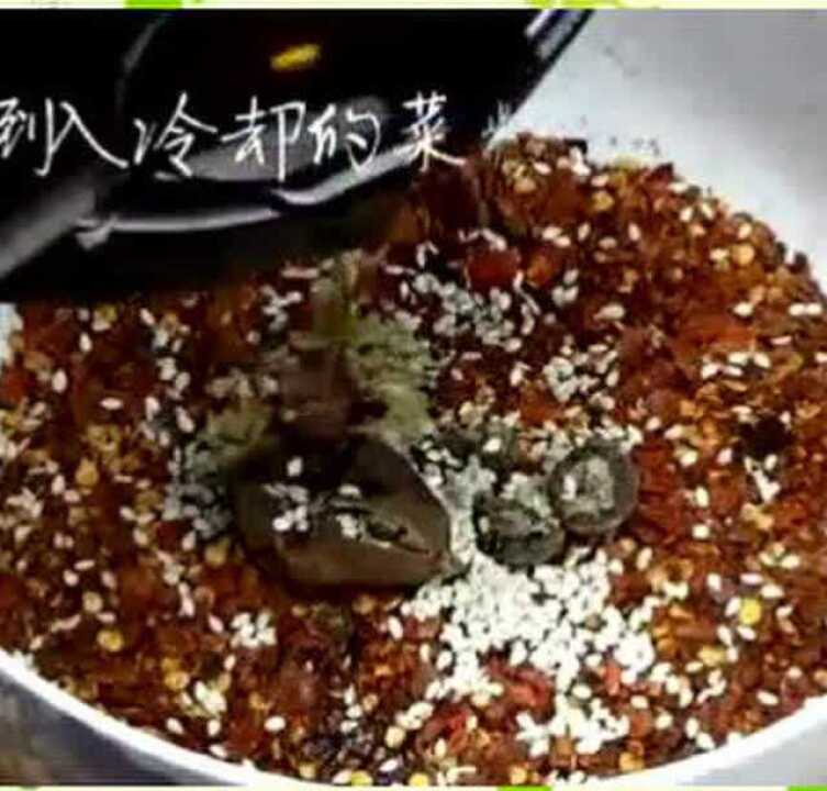 重庆小面辣椒油制作小窍门腾讯视频