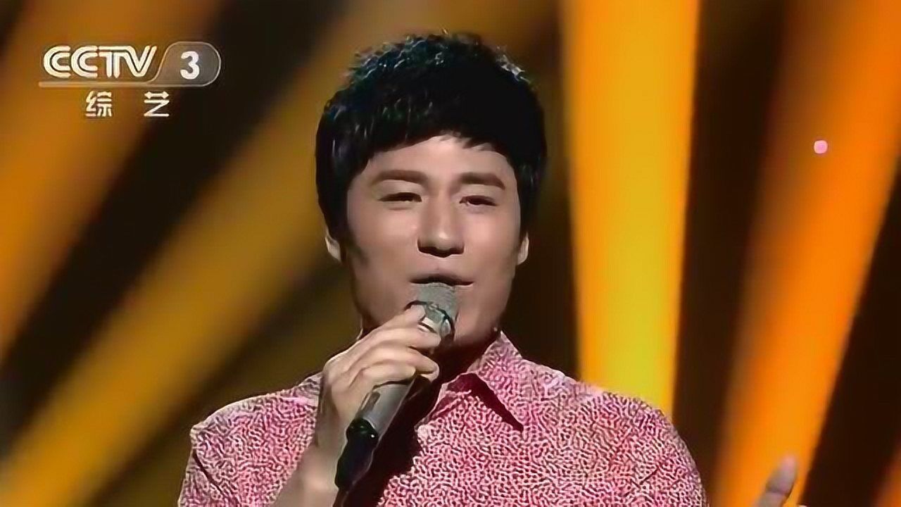 皓天一曲睡在我上铺的兄弟回忆校园时光