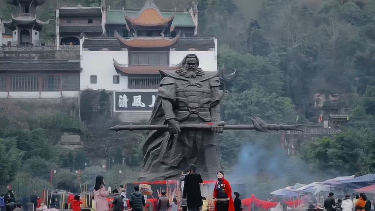 云阳张飞庙,唯一一个远距离整体搬迁的文物单位_高清1080P在线观看平台_腾讯视频
