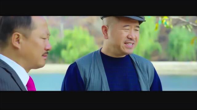 乡村爱情9 谢广坤罚保安做俯卧撑,刘能磕磕绊绊数数,逗死了