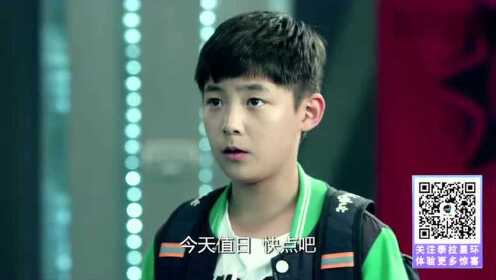 泰拉星环第13集倒霉的衰衰侠