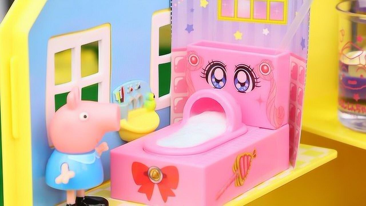 《玩具》趣盒子玩具大侠 食玩 蹲坑泡泡汽水 小猪佩奇家的神奇厕所 趣