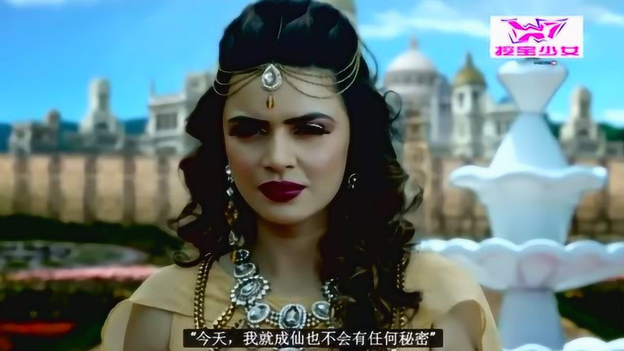 蛇女为蜂后准备的陷阱,蜂后乖乖送上门_腾讯视频