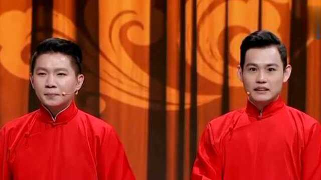 卢鑫玉浩大型古装玄幻仙侠相声众口难调叩谢诛仙天雷滚滚