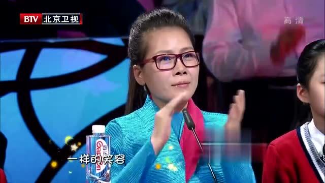 颜鑫玥,吴骏飞《一样的月光》音乐大师课现场