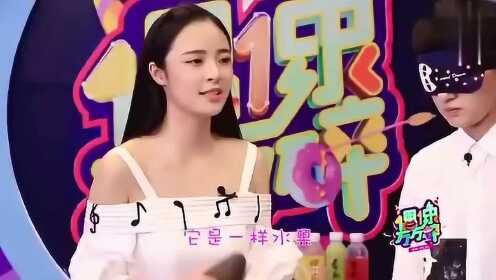 偶像万万碎：张晓钰黄汐源贴脸亲密，李莎旻子吐槽太着急