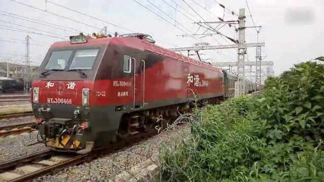 老胶济铁路高密站青岛至广州东z170次直达特快列车进站