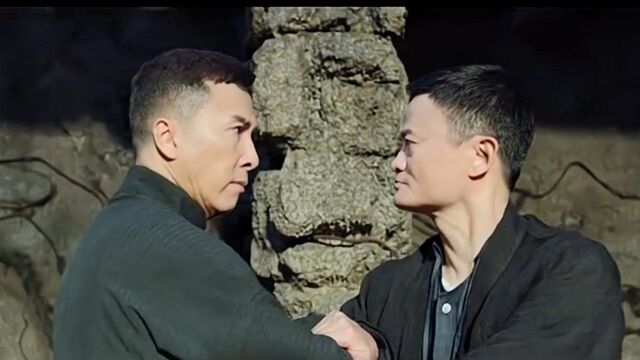 《功守道》看马云与甄子丹精彩对决!结局有高能亮点哦!