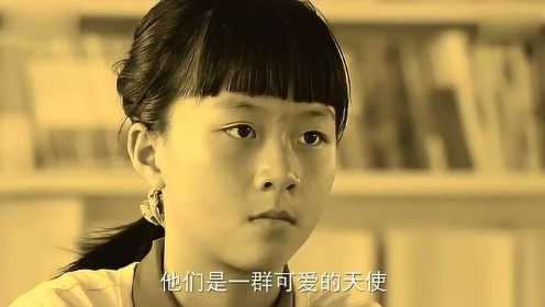 中国梦 志愿行 志愿者宣传片《温暖他人，充实自我人生》